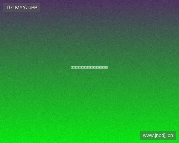 五星体育独家解读申花夺足协杯精彩瞬间与赛季全程分析