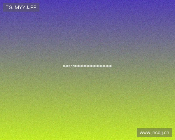 看球直播app手机版下载全攻略畅享体育赛事精彩时刻随时随地观看直播